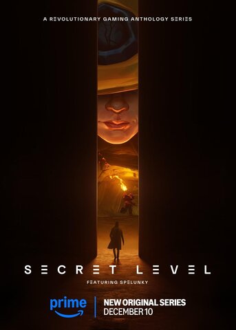 Секретный уровень - постер сериала